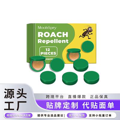 Moonspry Cockroach Eliminator for Home, Dormitory, and Kitch
