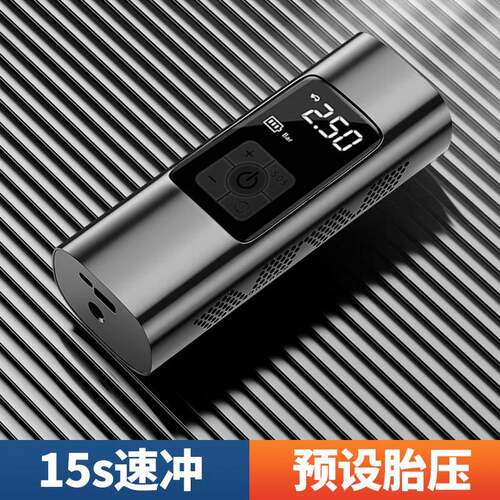 新款直销车载充气泵便携式轮胎打气泵车用无线电动打气筒冲气泵汽