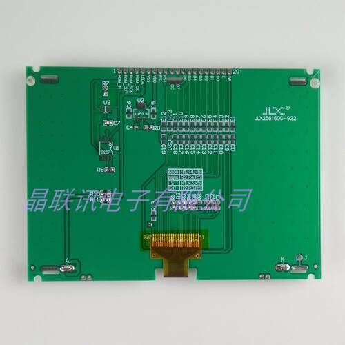 256160G-922-PN高点阵液晶模块LCD液晶显示模块LCM液晶屏模块5.5