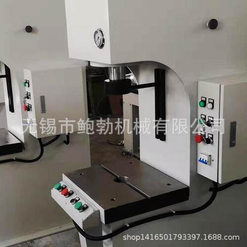 厂家c型单柱液压机Y41-315T快速单臂冲床液压机落地式单轴液压机