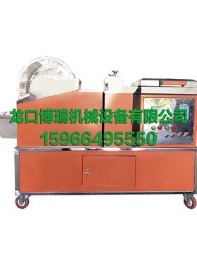 鱿鱼设备现烤鱿鱼丝机鱿鱼丝加工设备龙口博瑞机械