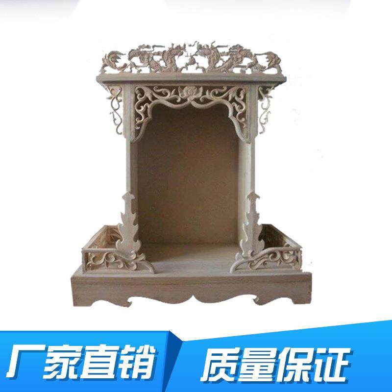 木工门板加工雕刻机多工序雕刻机全自动数控开料机1325骨灰盒专机,五金/工具,雕刻机,淘宝优惠券,粉丝福利购,淘宝优惠卷