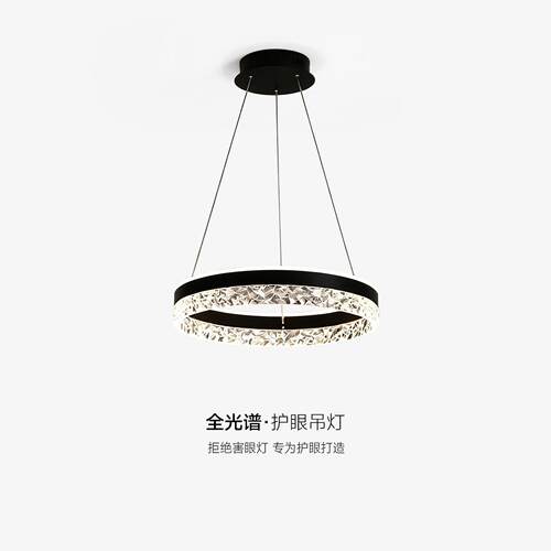 餐吊灯后现代简约吧台餐桌圆环吊灯2026年新款镂空意式轻奢客厅灯