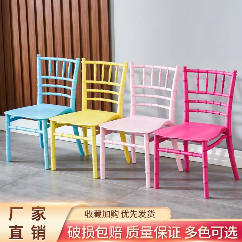 儿童包邮宝宝餐椅幼儿园靠背椅加厚板凳塑料小椅子叠放家用小凳子