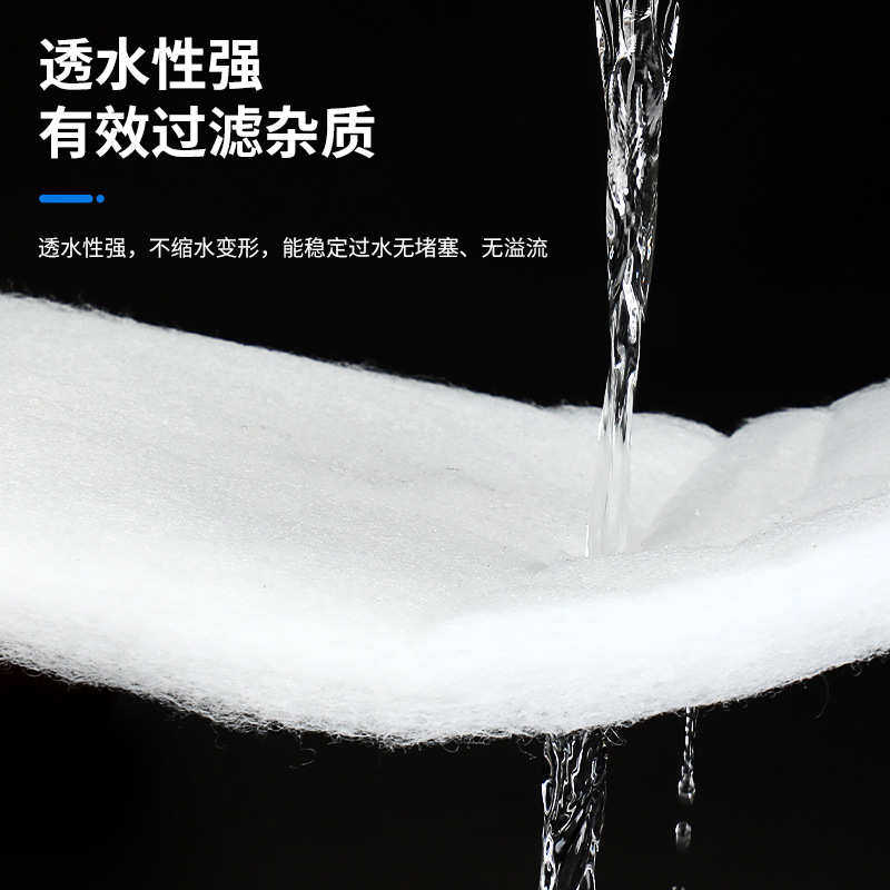 顶棚过滤棉棉风口效工业房初棉净化防尘空调过滤无纺布空气棉喷漆