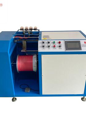 2025新款 厂家直发 HRD-838全自动整经机纺织绕线机