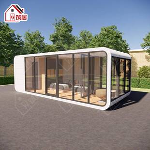 苹果舱民宿旅游景区集成房屋度假村露营地酒店20平移动仓厂家住人