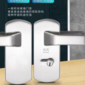 双办公室隔断玻璃门执手拉锁拉手推门开门开孔比凡207锁无框玻带