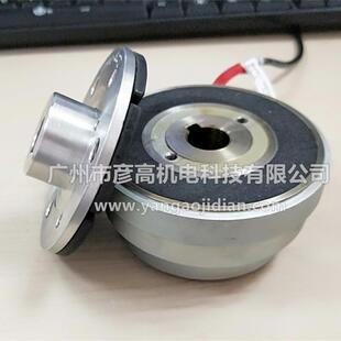 电磁离合器刹车线圈 30NM 24V 28W加速分离机械专用 14.105.10.30