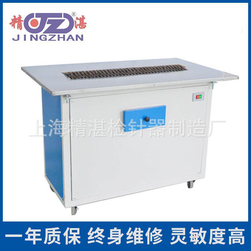 毛衣羊毛衫除毛机毛呢大衣刷毛吸毛机