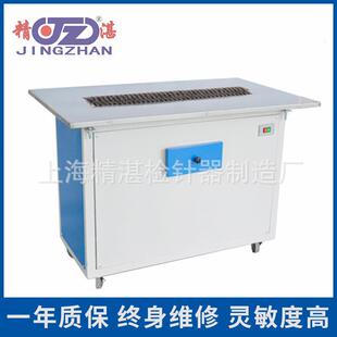 毛衣羊毛衫除毛机毛呢大衣刷毛吸毛机