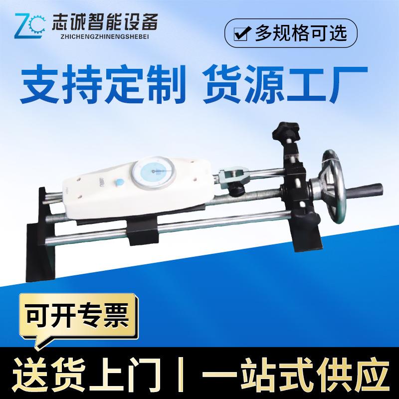拉力计台式平方手动线材测试机5-50KG拉力测试器试验机高精度