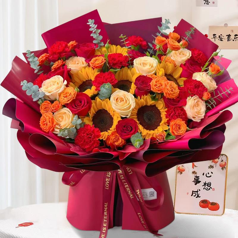 康乃馨混搭百合玫瑰长辈生日花束鲜花快递同城上海北京杭州配送店