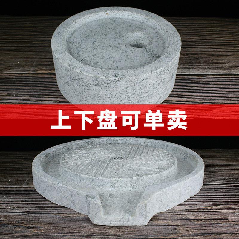 单石磨盘 石磨茶盘流水老石磨手工石磨盘麻石磨盘装饰摆饰石磨