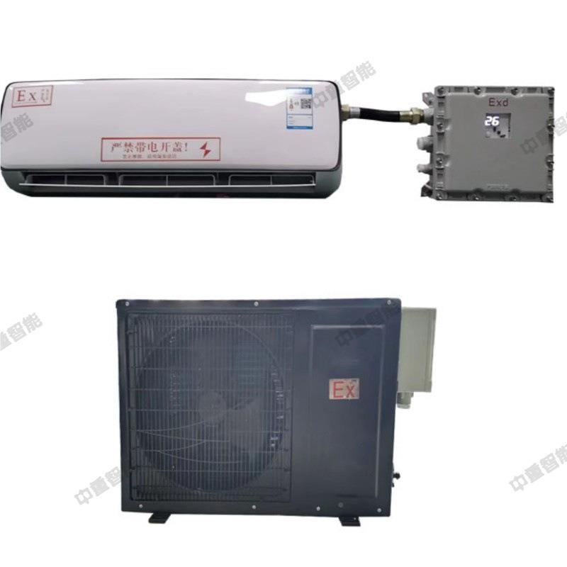 现货应防爆空调规格齐全工业 防爆空调 冷暖两用51.P防供爆1.5P防