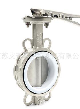 手柄式不锈钢对夹蝶阀D71F-16P不锈钢四氟对夹耐腐蚀蝶阀
