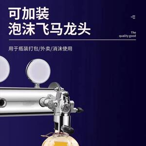 啤酒机商用啤酒机扎啤机鲜啤机全自动精酿啤酒一体设备打酒售酒机