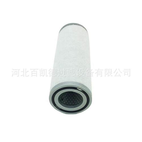 4-5KWERC3080空压机O型圈密封ERC-504505CR21F30725
