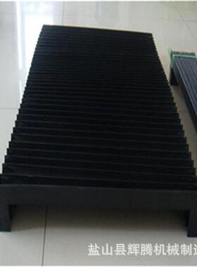 一字型直导轨风琴防护激光切割机伸缩式耐高线温阻燃罩尘KYL柔性