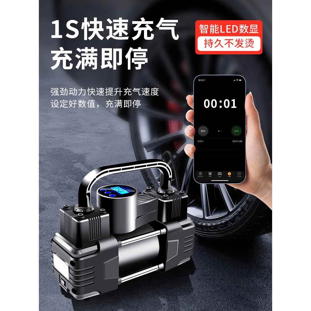 车气泵载汽车轮胎电动打泵筒便携式充小气轿车大功率高压双RJK缸