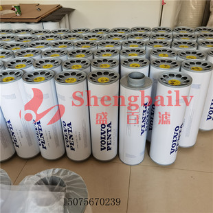 包邮 现货发电机组空滤 823701 3825778 8富豪空气滤芯1