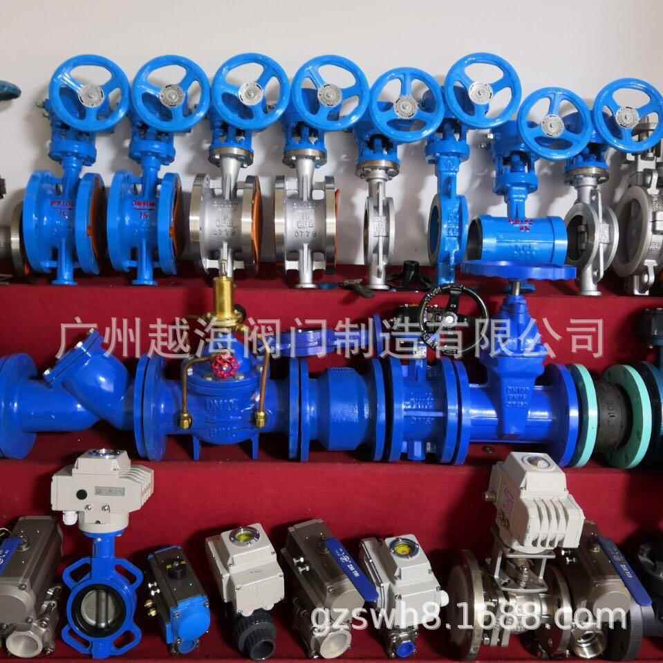 越海阀门球墨铸铁手动CARX-16DN50-DN200水系阀门复合式排气阀