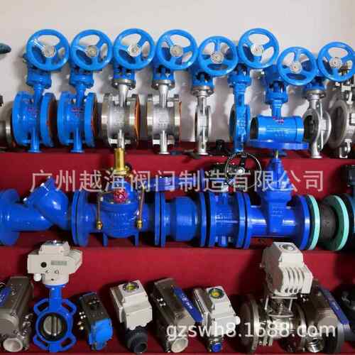 越海阀门球墨铸铁手动CARX-16DN50-DN200水系阀门复合式排气阀