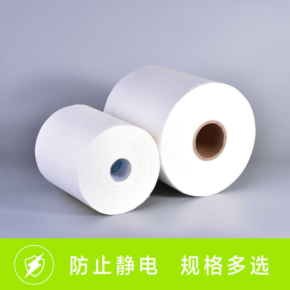 清洁班长无尘布工业擦拭纸25*38吸油纸蓝色吸水纸白色工业大卷纸