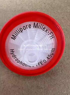 Millipore默克密理博 预装吸收垫无菌培养皿 47mm PD20047S5