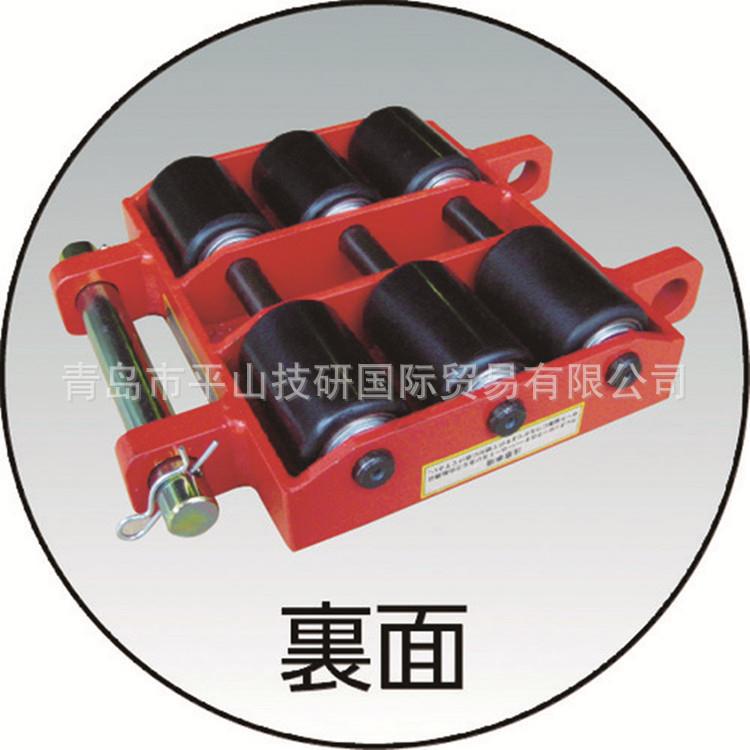 DAIKI手摇搬运小坦克DU6S-3DAIKI手摇搬运小坦克DU6S-3