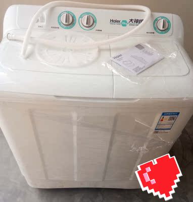 口碑评论海尔洗衣机怎么样，老铁诉说使用全过程