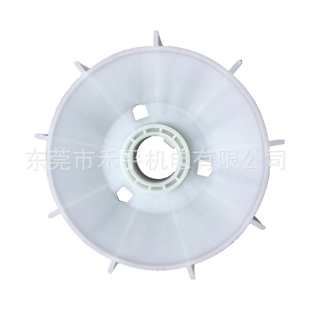 供应原装ABB电机配件M2QA225M8A|塑料扇热风叶安装孔径61mm