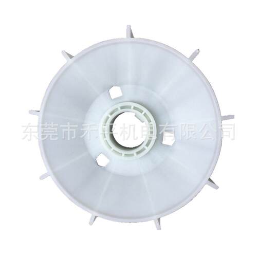 供应原装ABB电机配件M2QA225M8A|塑料扇热风叶安装孔径61mm