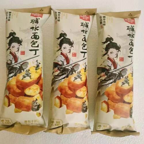 伯力爵碱水面包丁办公室解馋零食伴侣酥脆经典海盐焦糖青柠味整箱
