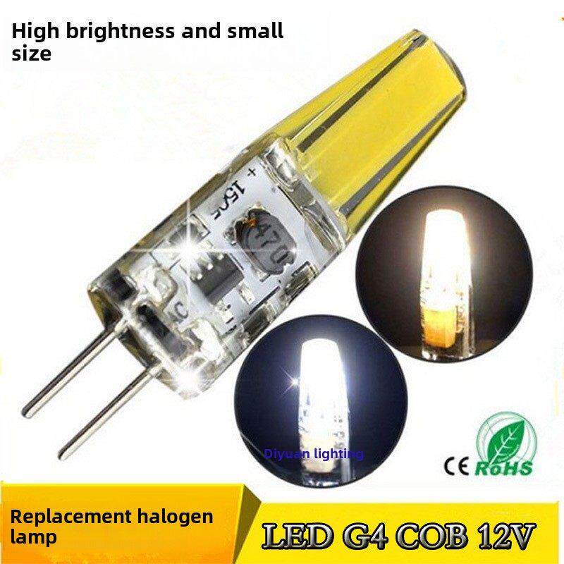 G4 LED灯珠12V插脚泡24V高亮COB聚光型低压替换米仔胆卤素灯光源