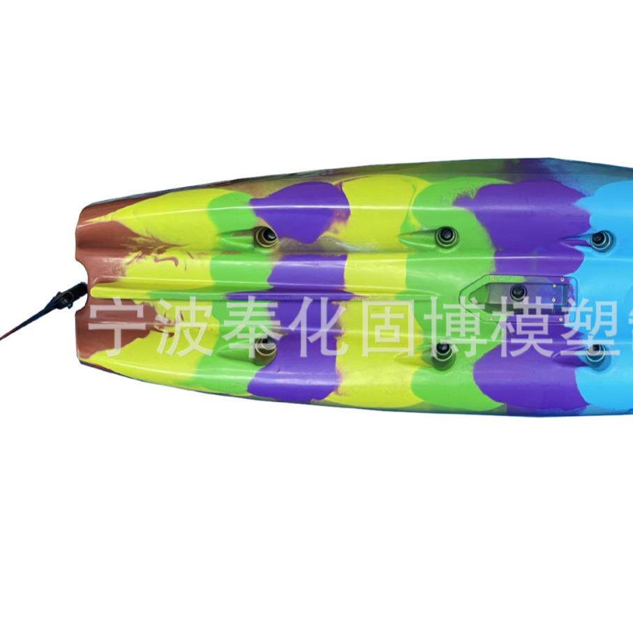 高端单人脚踏钓鱼艇 脚踏船 叶片脚踏 工厂硬艇塑料滚塑皮划艇