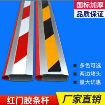 升降起落杆小区伸缩杆门卫道闸八角伸缩直杆停车场拦车栅栏