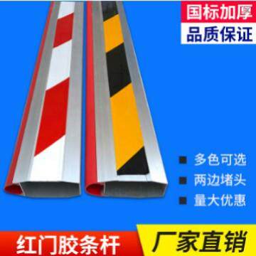 升降起落杆小区伸缩杆门卫道闸八角伸缩直杆停车场拦车栅栏