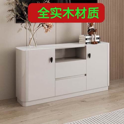 纯实木卧室电视柜小型窄现代简约岩板超薄电视柜高款房间收纳柜