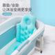 浴缸坐垫泡澡靠垫躺靠垫洗澡盆浴桶宝宝浴床防滑浴盆悬浮垫软靠背
