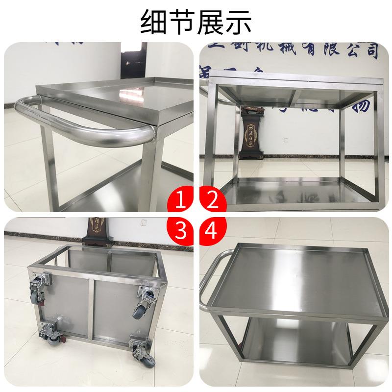 304不转锈钢双层381推车工具车三层周车实护栏无尘验室剑兰静音轮