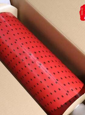 现货3MCP5108红皮黑色3M字灰色胶3M5108散料汽车亚克力泡棉双面胶