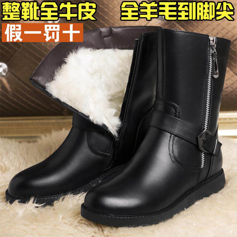 正品采购产妇品冬季天鹅绒妇女棉鞋，女短，真羊毛棉靴，妇女皮革