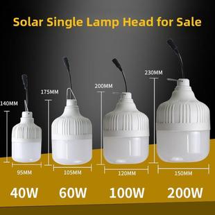 太阳能灯泡单卖灯头配件6V超亮家用室内外户外防水感应天黑自动亮