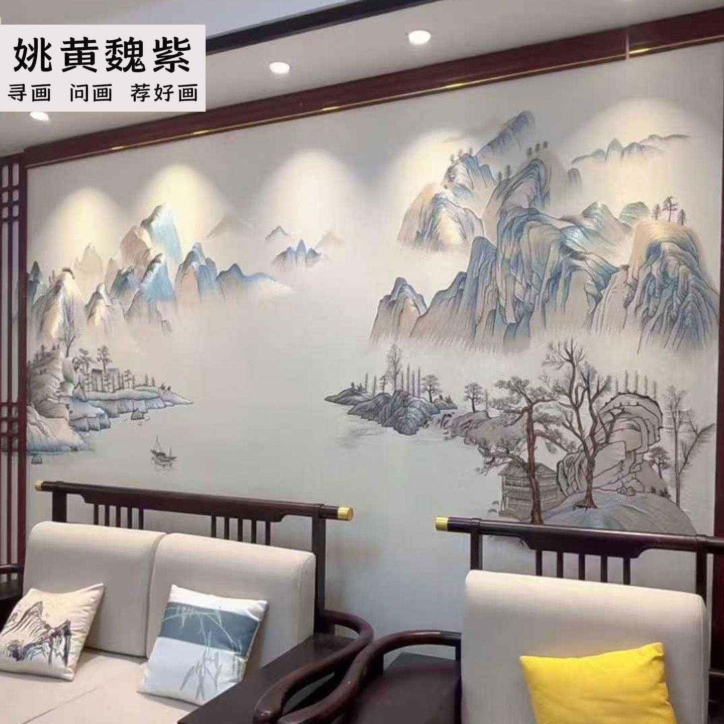 新中式金线刺绣壁布雅致山水机绣客厅沙发独秀高端立体全绣墙布