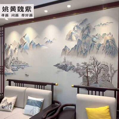 新中式金线刺绣壁布雅致山水机绣客厅沙发独秀高端立体全绣墙布