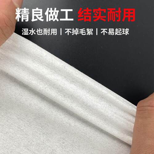 一次性足疗毛甲木浆美无纺布足0012巾浴厚巾加洗脚浴理发店美容擦