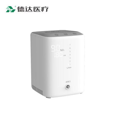 DEDA德达 旅游车载吸氧机 小型便携式家用老人宠物吸制氧气机