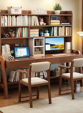 XLL双人学生家用实木书桌书柜书架一体小学生写字桌初中生学习桌