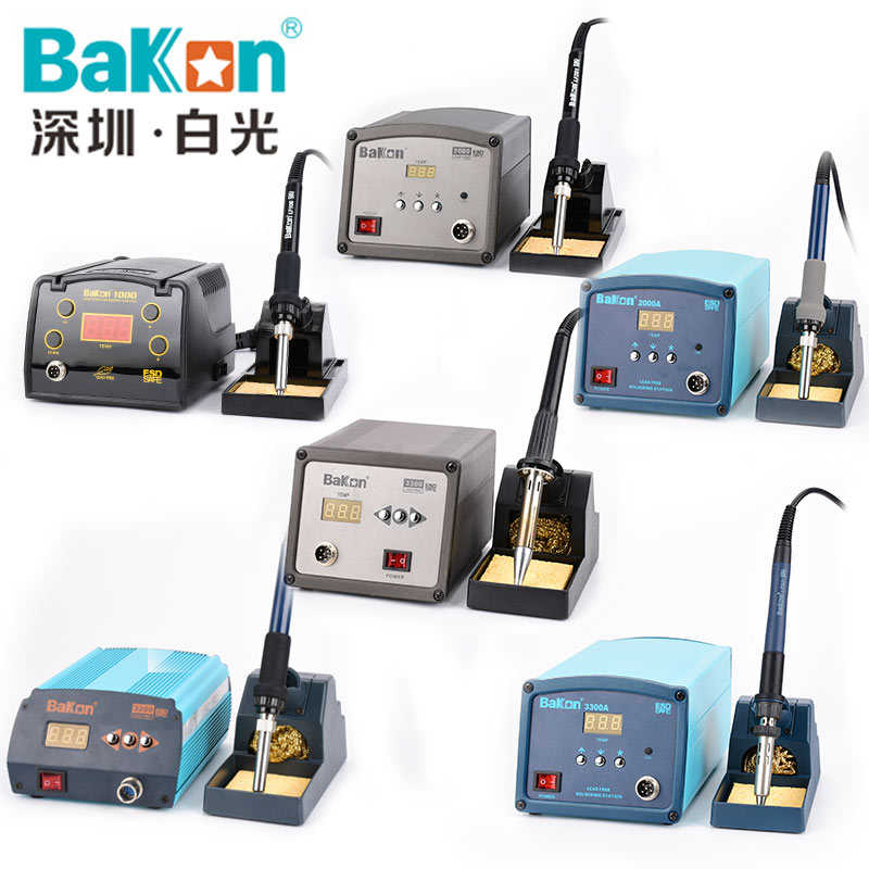 白光BK3300A高频焊台烙铁手柄150W焊笔90W调温烙铁LF301/302/305